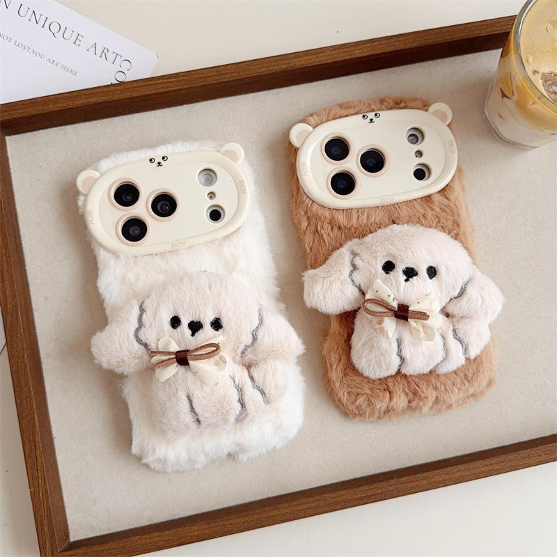 Phone Cases Iphone 17 - Funda de teléfono de felpa esponjosa