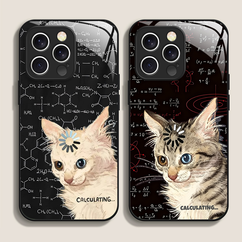 Phone Cases Funny - Funda de Teléfono de Vidrio Templado