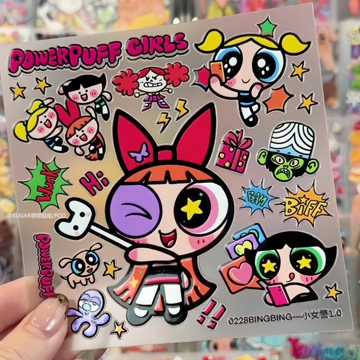 Phone Cases Girly - Hojas de Adhesivos de Personajes de