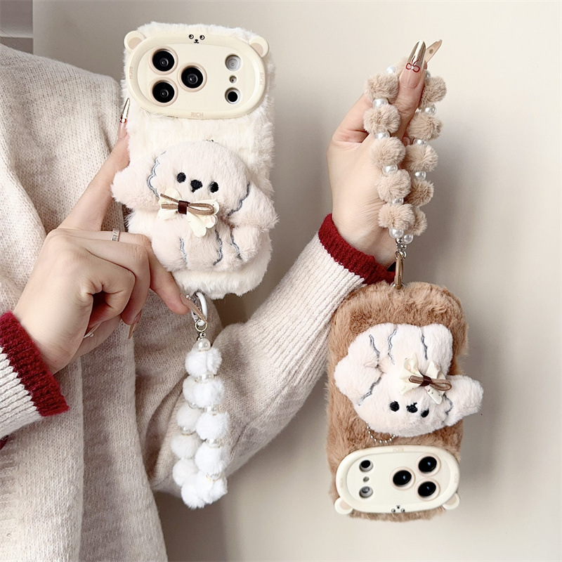Funda de teléfono de felpa esp - Phone Cases Iphone 17 reseña y precio