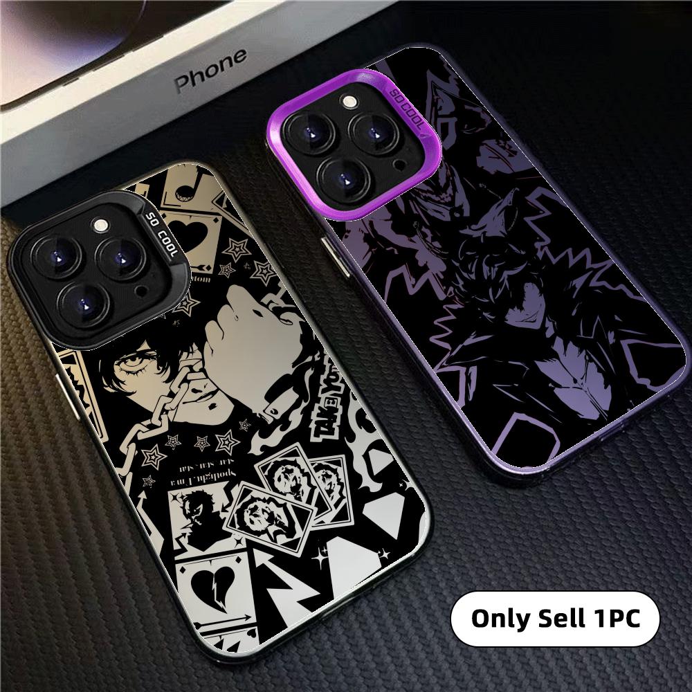 Funda para Teléfono con Diseño - Phone Cases Iphone 17 reseña y precio