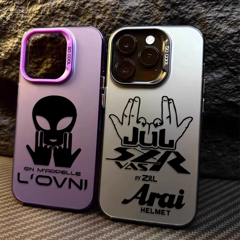 JuL C'est Pas Des Lol-funda de - Phone Cases Vape reseña y precio