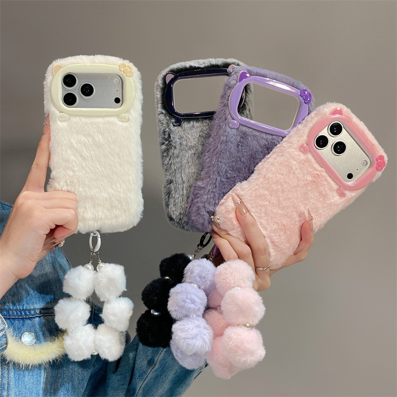Funda de Teléfono de Felpa de  - Phone Cases Luxury reseña y precio