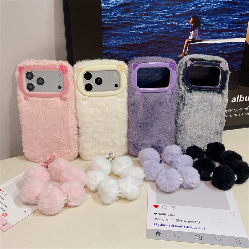 Funda de Teléfono de Felpa de  - Phone Cases Luxury reseña y precio