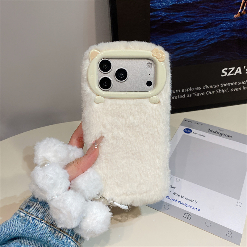 Funda de Teléfono de Felpa de  - Phone Cases Luxury reseña y precio