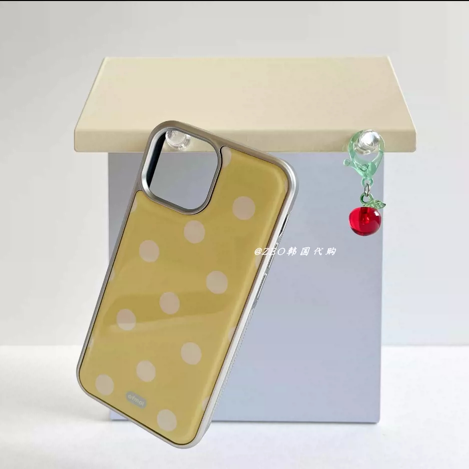 Funda de Lujo Estilo Coreano c - Phone Cases Yellow reseña y precio