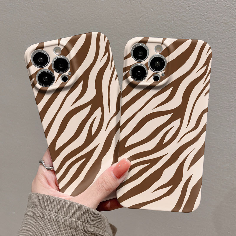 Funda para Teléfono con Diseño - Phone Cases Zebra reseña y precio